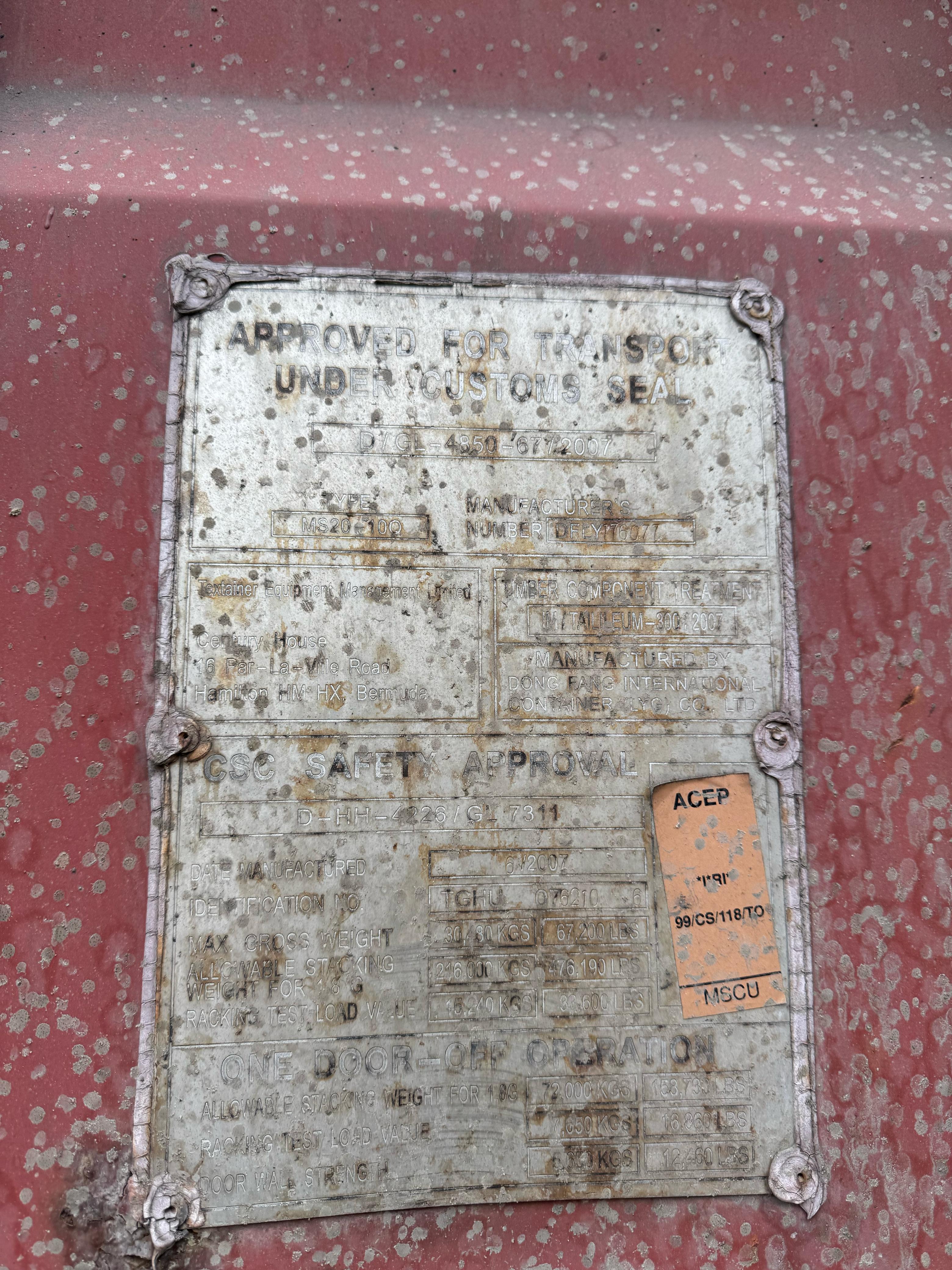 Морской контейнер TGHU0762106